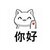 nihao
