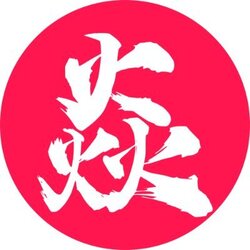 HONO Protocol logo