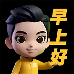 早上好 (Good Morning) logo