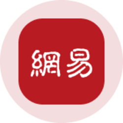 NetEase (Ondo Tokenized) logo