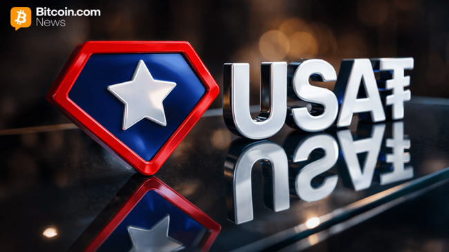 Tether представляет стабильную монету USAT для американских институциональных инвесторов в соответствии с правилами закона GENIUS