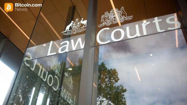 La Cour fédérale australienne inflige une lourde amende à BPS Financial pour mauvaise représentation de la crypto-monnaie