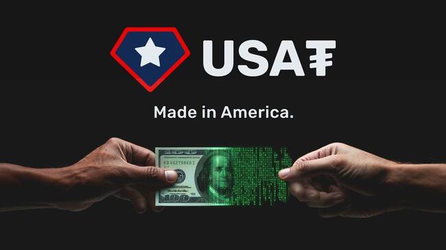 Tether 推出「美國製造」穩定幣 USAT！力拚 5 年內市值達 1 兆美元