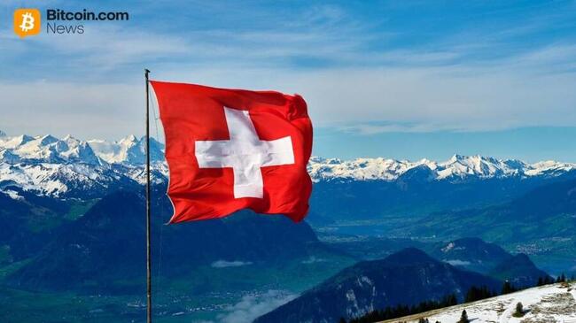 Sygnum und Starboard sammeln über 750 BTC für den BTC Alpha Fund ein