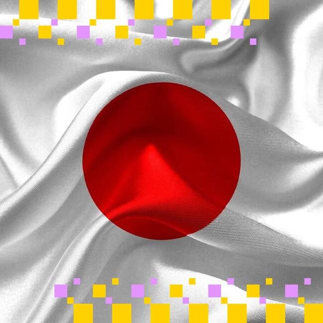 Metaplanet tengah menggalang dana sebesar $137 juta untuk melunasi utang dan membeli lebih banyak bitcoin