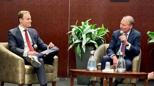 Глава Комиссии по ценным бумагам и биржам США (SEC) и председатель Комиссии по торговле товарными фьючерсами (CFTC) выступают единым фронтом в вопросе создания условий для развития криптовалют