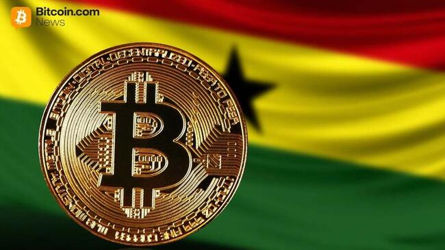 Ghana formalisierte den digitalen Asset-Sektor weiter mit einer Bildungskampagne