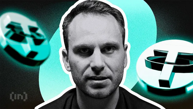 Tether มีกำไรสูงสุดเป็นประวัติการณ์ ขณะที่ถือพันธบัตรสหรัฐฯแตะ 141 พันล้าน USD