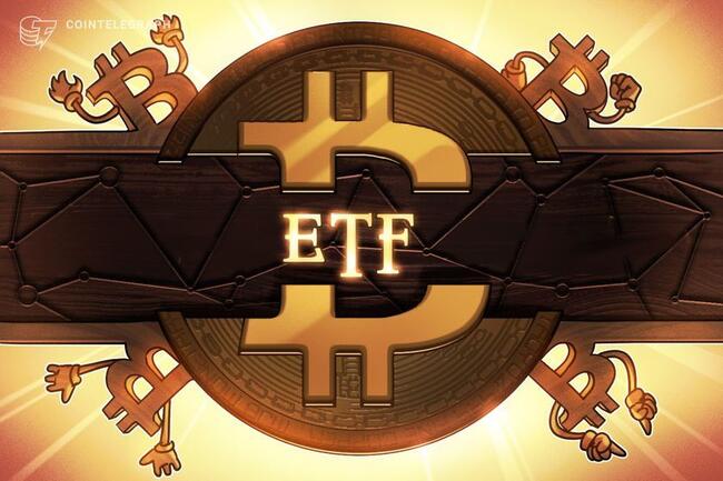 Yatırımcıların 2,8 milyar dolar çekmesiyle Bitcoin ETF'leri zarar yazdı
