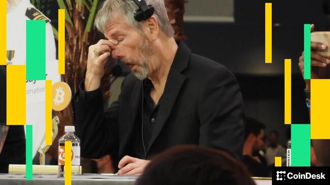 Стратегия движется к восьмому подряд ежемесячному снижению