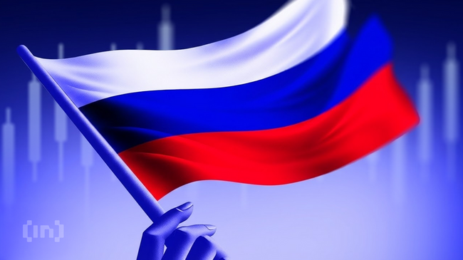 Криптотехнологии, которые сформируют следующий этап развития финансовой системы России