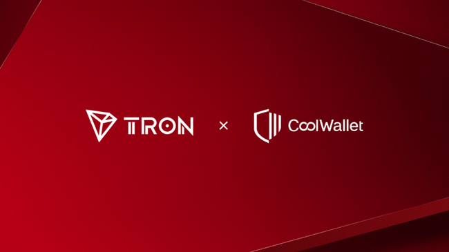 Сеть TRON интегрирована с CoolWallet для предоставления низкозатратных высокоскоростных транзакций с полной самохранением.