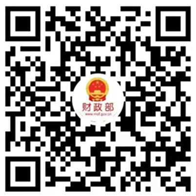 CHINA: Hainan FTP Announces Zero-Tariff Policy for Residents' Imported Goods (3726)