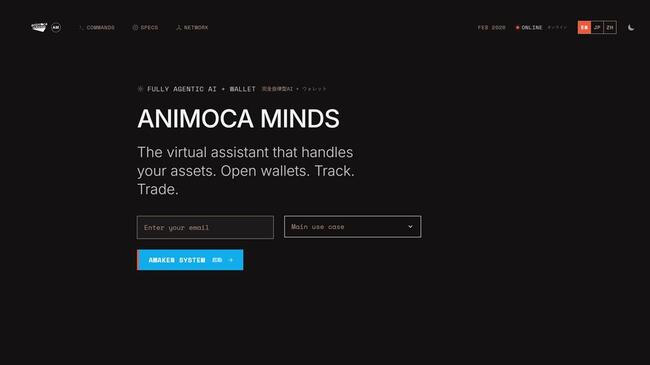 ANIMOCA: Animoca Brands and Ethoswarm launch Animoca Minds to accelerate agentic economy