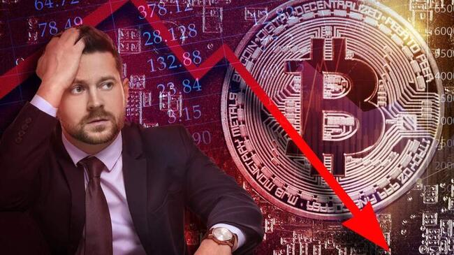 Биткойн докосна дъно от 60 000 долара