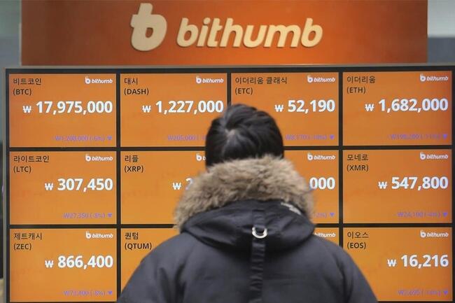 Bithumb 誤發 62 萬枚比特幣震撼市場！尚有 125 枚未追回、逾 80 用戶已套現
