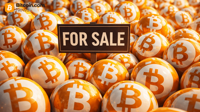 Cango продает 4,451 BTC, так как продажи майнеров увеличивают давление на биткойн в 2026 году