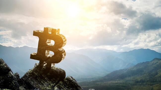 Bitcoin și-a revenit de la $60.000 pe fondul optimismului pentru 2026