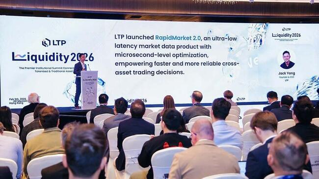 Liquidity 2026: Где глобальные институты соединились для обсуждения будущего цифровых активов и традиционных финансовых технологий