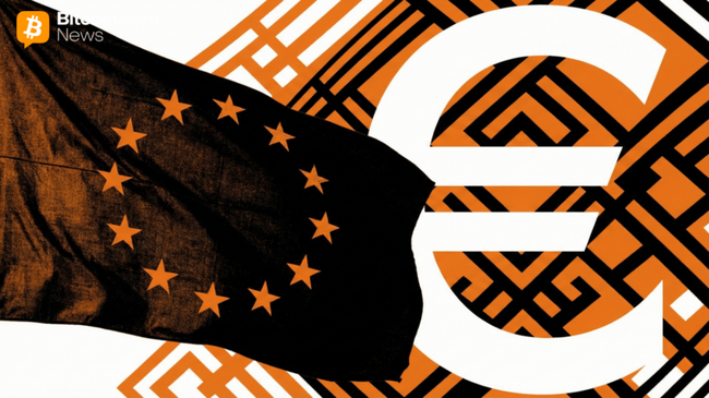 Европа стремится к финансовому суверенитету, чтобы противостоять потенциальному вмешательству США