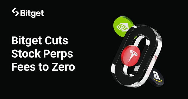 Bitget обнуляет комиссию маркетмейкеров по фондовым бессрочным контрактам перед сезоном отчетности