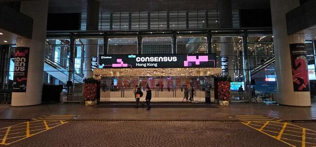 Hong Kong terus mendukung pertumbuhan komunitas aset digital lokal, kata kepala eksekutif