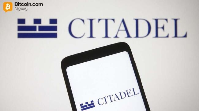 Layerzero представляет Zero Blockchain с партнёрствами Citadel, DTCC, ICE