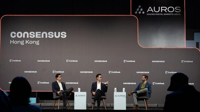 La tokenisation est encore au début du cycle de l'engouement, mais nécessite davantage de cas d'utilisation, selon les spécialistes