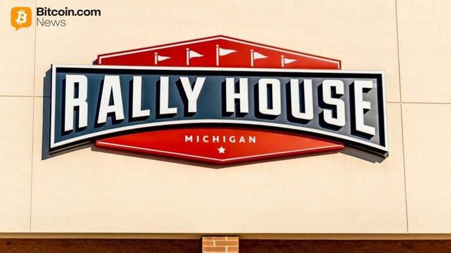 Биткоин лидирует в общем ралли ETF с притоком в размере $167 миллионов