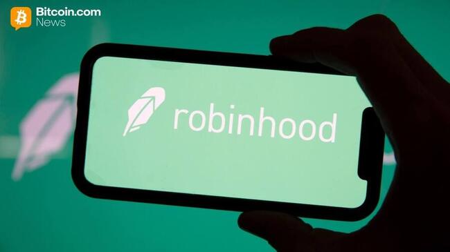 Robinhood запускает публичную тестовую сеть для цепочки Layer-2
