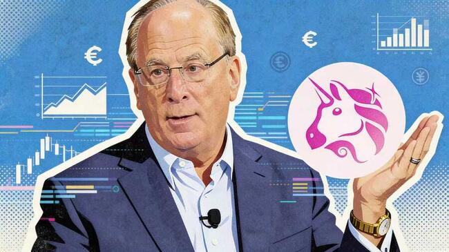 貝萊德「押注」UNI，拆解與 Uniswap 合作的商業邏輯