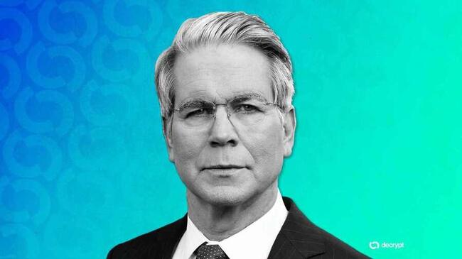 Clarity Act Passage Would 'Comfort' Markets Amid Bitcoin Volatility: Treasury Secretary Bessent