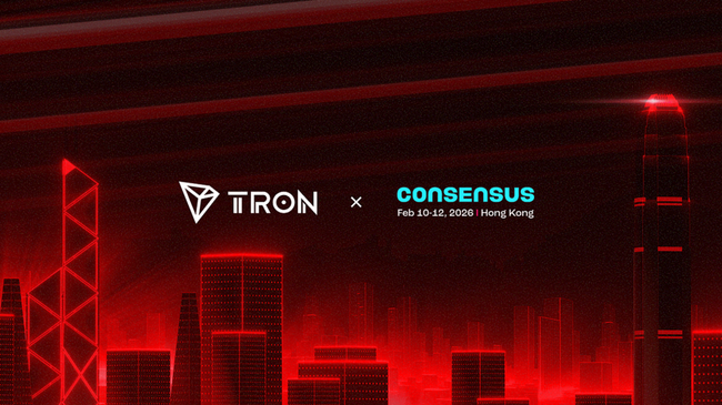 Джастин Сан подчеркивает важность искусственного интеллекта и устойчивой инфраструктуры блокчейна на конференции Consensus Hong Kong 2026