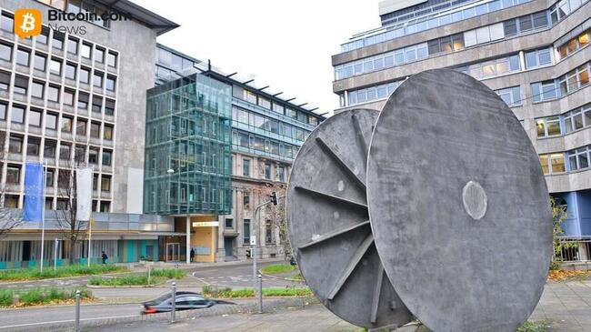 Boerse Stuttgart Digital и Tradias объединяются, образуя европейского лидера в области криптовалютной инфраструктуры