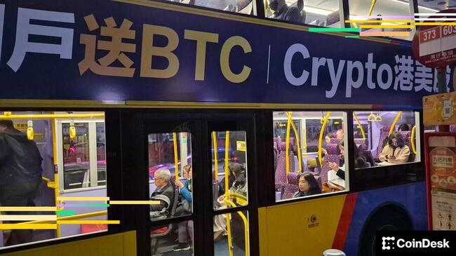 Биткоин может упасть до $10 000 на фоне роста риска рецессии в США, заявил Майк МакГлоун