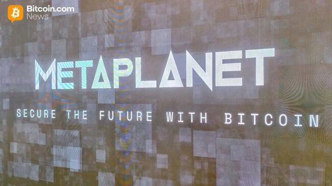 Японская компания Metaplanet объявила о рекордной прибыли и увеличении запасов BTC
