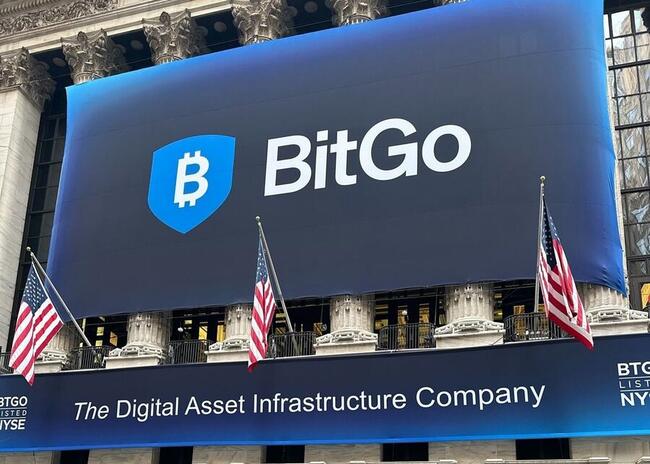 Kripto saklama şirketi BitGo, Wall Street firmaları için potansiyel bir satın alma hedefi olarak görülüyor, analistler belirtiyor