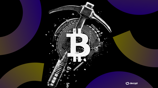 Bitcoin Miner Bitdeer Overtakes MARA, Establishing Hash Rate Lead: JPMorgan