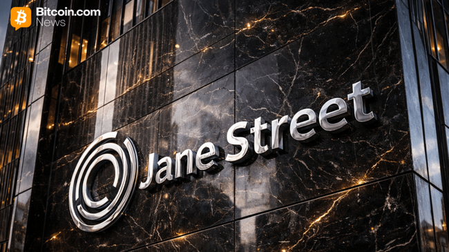 Квантовая компания Jane Street добавила 276 млн долларов в акции IBIT в четвертом квартале 2025 года