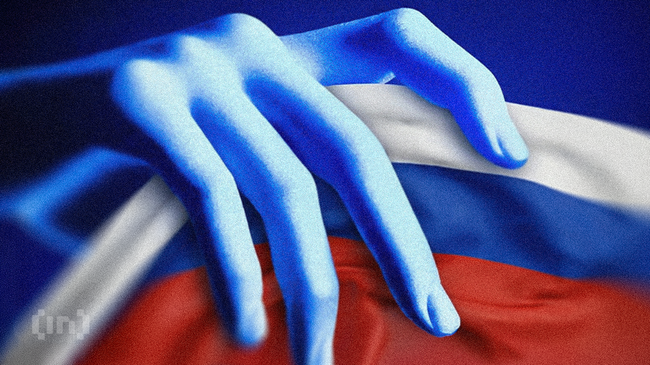 В России создан Институт Развития Криптоиндустрии: новая площадка для системного диалога рынка и государства