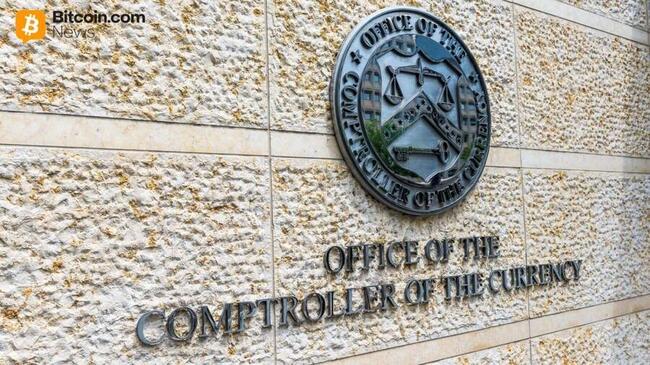 Stripe's Bridge получает условное разрешение на организацию National Trust Bank