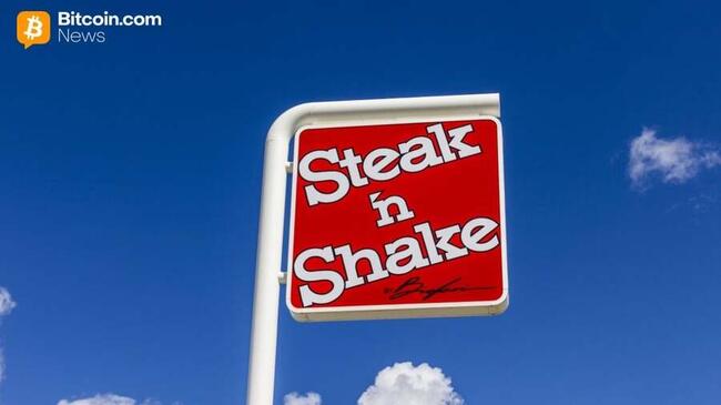 Steak ’n Shake связывает резкий рост продаж с внедрением биткойна