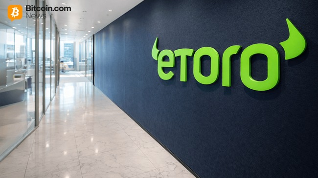 Etoro превзошла ожидания, продемонстрировав рекордную прибыль в IV квартале, акции компании выросли в цене