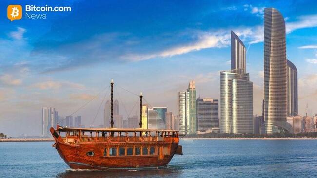 Abu Dhabi-Fonds erreichen 1 Milliarde US-Dollar in Blackrocks Bitcoin-ETF