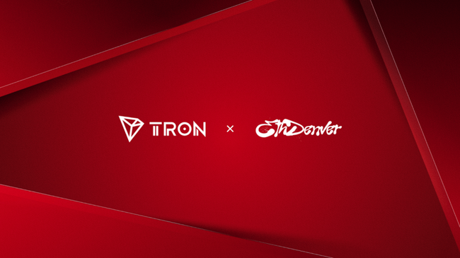 TRON DAO совместно с Metamask проводит Builder Night на ETHDenver 2026, привлекая разработчиков и инфраструктурные команды