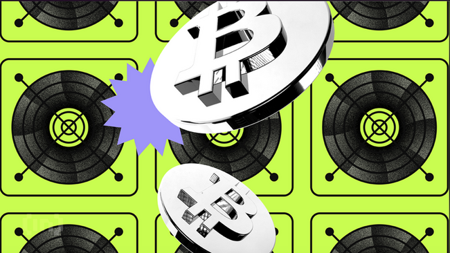 EMCD отмечает 9й день рождения бонусами для всех пользователей