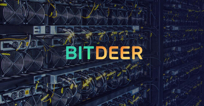 比特小鹿(Bitdeer)已清倉 BTC，本週新挖比特幣也全出售，吳忌寒看到什麼？
