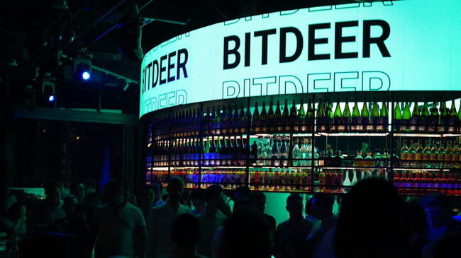 上市礦商 Bitdeer 一口氣賣光比特幣！吳忌寒：不代表長期策略