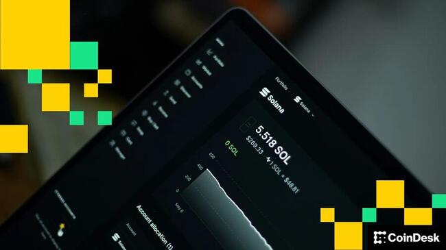 Компания Solana начинает строительство высокоскоростной инфраструктуры для подготовки SOL к следующему «суперциклу»