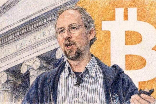 Adam Back旗下比特幣儲備公司BSTR衝刺美股上市！料手握3萬枚BTC登陸納斯達克、最快4月獲准